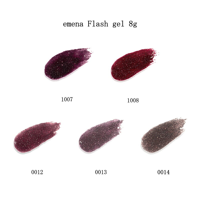 【最大3％OFF】 エメナ emena Flash gel 8g 【5種からご選択】 1007 1008 0012 0013 0014 フラッシュジェル レギュラーカラー リミテッドカラー グリッター 反射 キラキラ 光る 輝き ラメ カラージェル ジェルネイル ソフトジェル ネイルアート デザイン 新品 送料無料