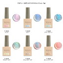  TOY's × INITY ホワイトライトコレクション 7ml  T-WL01 T-WL02 T-WL03 T-WL04 T-WL05 T-WL06 トイズバイアイニティ カラージェル ジェルネイル 偏光カラー グリッター マグネット キャッツアイ ネイルアート デザイン セルフ 送料無料