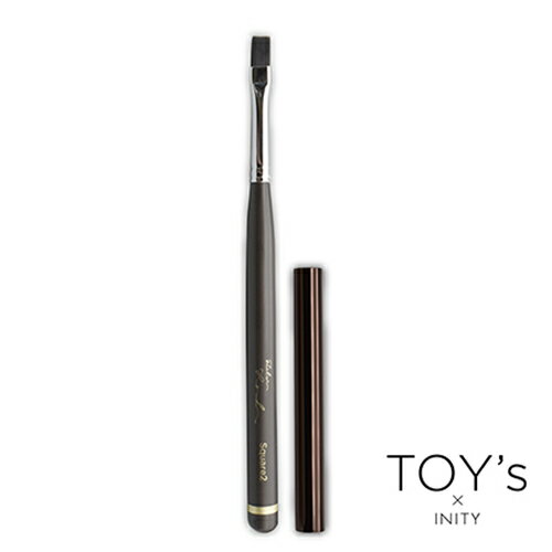 【最大3％OFF】 TOY's × INITY ブラシ アトリエロンド Brush atelier Rond 1本 【2種からご選択】 ネイルブラシ 筆 スクエア マーク ワンカラー グラデーション クラックネイル ツイード柄 ニュアンス キャップ付 ジェルネイル ネイルアートトイズ バイ アイニティ 送料無料 2