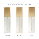 【最大3％OFF】 im × INITY イムバイアイニティ ルームフレグランス 150ml 【3種からご選択】 No.1 INITY No.2 TOYs No.3 lem オーガンジーフローラル マンダリンフラッシュ ウッディートフィー ルームスプレー スプレータイプ 香り プレゼント ギフト 新品 送料無料