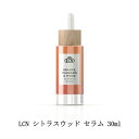 LCN シトラスウッド セラム 30ml ネイルセラム ネイルオイル 美容液 キューティクルオイル 保湿 潤い ハンドケア ネイルケア セルフケア 爪周りケア 甘皮 オレンジの香り エルシーエヌ プレゼント ギフト 贈り物 母の日 セルフネイル ネイルサロン ネイリスト 新品 送料無料