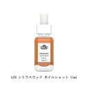 【最大3％OFF】 LCN シトラスウッド ネイルショット 11ml ネイルセラム 美容液 キューティクルオイル 保湿 潤い 乾燥 ハンドケア ネイルケア セルフケア 爪周りケア 甘皮 オレンジの香り エルシーエヌ プレゼント ギフト 贈り物 母の日 セルフネイル ネイルサロン 送料無料