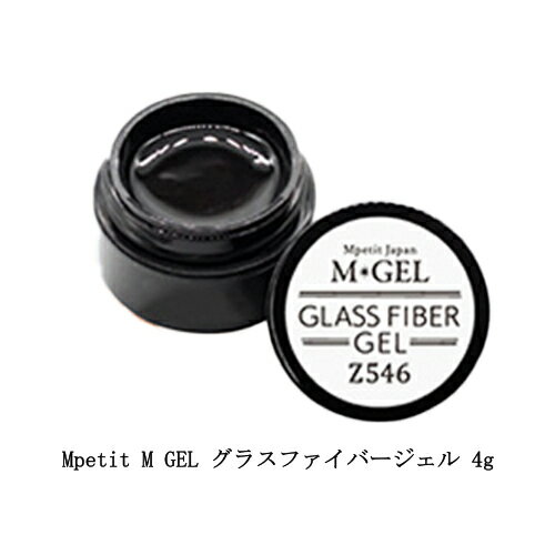 【最大3%OFF】 Mpetit エムプティ M...の商品画像