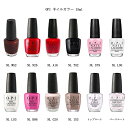 【国内正規品】 OPI ネイルカラー おすすめ色 【12種からご選択】 NL W52 N25 A16 T02 S79 L00 L03 B86 G20 I53 15ml OPI トップコート ベースコート ネイルポリッシュ マニキュア ペディキュア ハンドネイル フットネイル ファッション ネイル オーピーアイ 新品 送料無料