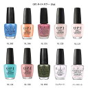 【国内正規品】 OPI ネイルカラー 15ml 【10種からご選択】 NL B83 D54 G01 G20 L16 L24 U23 W55 トップコート ベースコート ネイルラッカー ネイルポリッシュ マニキュア ペディキュア ハンドネイル フットネイル ネイルアート デザイン ネイル オーピーアイ 新品 送料無料