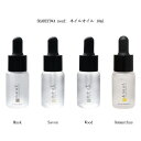 【最大3％OFF】 シャレドワ SHAREYDVA neuf. ヌフ ネイルオイル 10ml 【4種からご選択】 Musk ムスク Savon サボン Wood ウッド Osmanthus オスマンサス キューティクルオイル 保湿 潤い 乾燥 ネイルケア 爪周りのケア ハンドケア 香り セルフネイル サロン 新品 送料無料