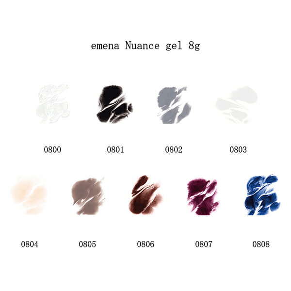 ں3OFF  emena Nuance gel 8g 9狼餴 0800-0808 ˥奢󥹥륷꡼ ܤ ˥奢󥹴 û ñ ꥢ  顼 ͥ ١ եȥ  ͥ륢 ǥ եͥ ̵