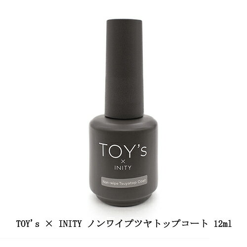 ں3OFF TOY's  INITY Υ磻ץĥȥåץ 12ml Υ磻 դ ͥ ߥ顼ͥ ߥ顼 ȥåץ ͥ륢 ͥ ȥ Х ˥ƥ եȥ  ǥ ͥ륵 եͥ  ̵