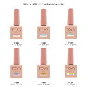 【最大3％OFF】 TOY 039 s × INITY クリアマグコレクション 7ml 【6色からご選択】 T-CM01 T-CM02 T-CM03 T-CM04 T-CM05 T-CM06 マグネットネイル うるうる 透明感 トイズバイアイニティ カラージェル ジェルネイル 偏光グリッター ラメ キャッツアイ アート セルフ 送料無料