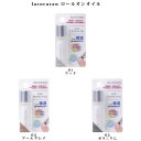 【最大3%OFF】 ラコララン lacoraran ロールオンオイル 【3種からご選択】 01 ウッド 02 アールグレイ 03 ゼラニウム ネイルオイル キュ...