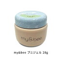 【最大3%OFF】【遠方以外宅配便も送料無料】 マイビー my&bee puniジェル プニジェル 28g CE-PCL28 立体的アート 3Dジェル 粘度ジェル クリアジェル 透明 大容量 ニュアンスネイル ソフトジェル ソークオフ ジェルネイル ネイルアート セルフネイル 新品 送料無料
