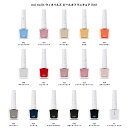 【最大3%OFF】 oui nails ウィネイルズ ピールオフマニキュア 8ml 【16色からご選択】 001 003 004 006 007 008 010...