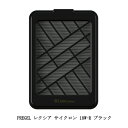 【最大3％OFF】 プリジェル PREGEL レクシア サイクロン 18W-R ブラック 集塵機 ネイルダスト吸着 多層フィルター 【本体保証期間6ヶ月..