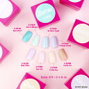 【最大3%OFF】 バービー Barbie カラージェル 3g 【8色からご選択】 PS01M PS02M PS03M PS04M PS05M PS06M PS07M PS08M クリーミー ホワイトパステルシリーズ 明るい 爽やか 高発色 ジェルネイル ソフトジェル マット ソークオフ セルフネイル ネイルアート 新品 送料無料