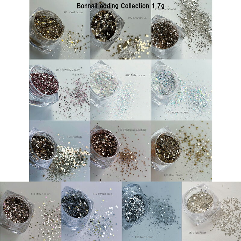 【最大3％OFF】 ボンネイル Bonnail adding Collection 1.7g 【13種類からご選択】 #01 #02 #03 #05 #0..
