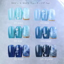 【最大3%OFF】 TOY's × INITY ウォーターマグ 7ml 【6色からご選択】 T-WA01-TWA06 ブルーマグ ジェルネイル セルフネイル シアー ブルーカラー 微粒子マグ 夏 奥行 爽やか 深み ソフトジェル ハイブリッド ソークオフ ラメ グリッター トイズバイアイニティ 新品 送料無料