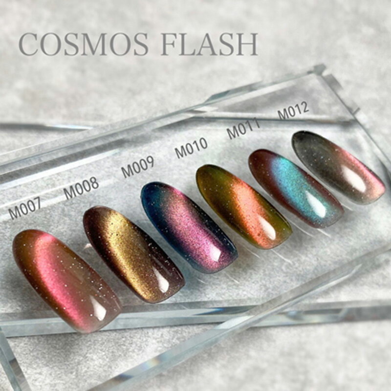 【最大3％OFF】 ムクスミラージュ MX Mirage カラージェル COSMOS FLASH 8g 【6種からご選択】 M007 M008 M009 M010 M011 M012 マグネットジェル くすみカラー 宇宙 透け感 ジェルネイル ネイルアート ネイルデザイン ソフトジェル ネイルサロン セルフネイル 新品 送料無料