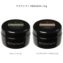 【最大3%OFF】 プリアンファ PREANFA ビジュージェル ノンワイプアートデコジェル 15g 【2種からご選択】 パーツの固定 接着剤 長持ち うねうねネイル ミラーパウダー フォルム形成 時短 クリア 透明 ジェルネイル セルフネイル ネイル 新品 送料無料