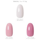 【最大3%OFF】 プリジェル PREGEL ミューズ 3g 【3色からご選択】 G1117-G1119 ジェルネイル セルフネイル カラージェル プリジェルカラー ネイルアート アートジェル ジェルカラー ソフトジェル ソークオフ ノンストレス レベリング 薄塗り 厚塗り 発色 新品 送料無料