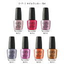 【最大3%OFF】【国内正規品】 OPI オーピーアイ ネイルラッカー メタリック メガ ミックス 15ml 【7色からご選択】 NLF013 NLF014 NLF016 NLF017 NLF019 NLF020 NLF021 速乾 マニキュア ペディキュア ネイルカラー パール Y2K トレンド パープル オレンジ 新品 送料無料