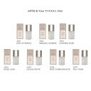 【最大3%OFF】 ARTiS di Voce ネイルセラム 10ml 【7種類からご選択】 3301-3307 ネイルオイル 保湿 潤い 乾燥 香り 爪割れ ...
