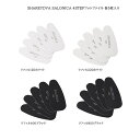 【最大3%OFF】 SHAREYDVA SALONICA 4STEPフットファイル 【4種類からご選択】 リフィル ホワイト 120 220 ブラック 400 800 各5枚入り 剥がして付け替え可能 かかとのお手入れ 角質除去 踵 角質ケア 足裏 やすり かかとケア 角質取り フットケア シャレドワ 新品 送料無料