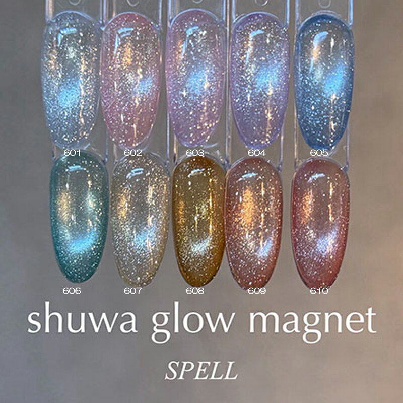  スペル SPELL shuwa glow magnet 3g  601-610 シュワグロウマグネット マグジェル キャッツアイ 微粒子 グロウマグ シアーカラー カラージェル ジェルネイル ニュアンスネイル ソフトジェル クリア グリッター ソークオフ 新品 送料無料