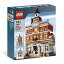 【最大3％OFF】 予約注文(2-3週間待ち) LEGO レゴ 10224 Town Hall タウンホール 新品 送料無料