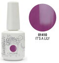 【最大3％OFF】 新品 送料無料 Harmony Gelish ハーモニージェリッシュ 15ml ソークオフ 01410 it's a lily ネイルカラー ネイリスト ジェルネイル セルフネイル / ネイルグッズ ジェルカラー