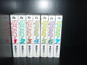 【最大3%OFF】 【中古】 送料無料 文庫版 シャカリキ 全7巻 曽田正人 自転車 中古コミック 漫画 マンガ 全巻セット 【中古】