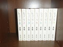 【最大3%OFF】 【中古】 送料無料 文庫版 Dr.スランプ 全9巻 ドクタースランプ 鳥山明 中古コミック 漫画 マンガ 全巻セット 【中古】