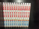 【最大3%OFF】 【中古】 送料無料 八犬伝 東方八犬異聞 1-13巻 あべ美幸 中古コミック マンガ 漫画 全巻セット 【中古】