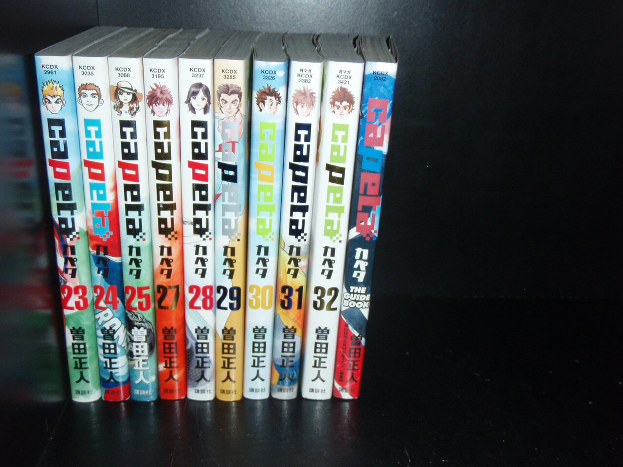 楽天市場 送料無料 Capeta カペタ 全32巻 曽田正人 中古コミック マンガ 漫画 全巻セット 中古 Lエル
