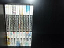 【最大3%OFF】 【中古】 送料無料 センチメントの季節 1-8巻 榎本ナリコ 中古コミック マンガ 漫画 全巻セット 【中古】