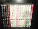 【最大3%OFF】 【中古】 送料無料 舞姫テレプシコーラ 全10巻+第2部 全5巻 山岸凉子 中古コミック マンガ 漫画 全巻セット 【中古】