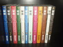 【最大3%OFF】 【中古】 送料無料 秘密 トップシークレット 全12巻 清水玲子 中古コミック マンガ 漫画 全巻セット 【中古】