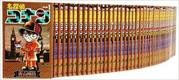 送料無料 ●名探偵コナン 1-94巻●中古コミック 漫画 マンガ 全巻セット