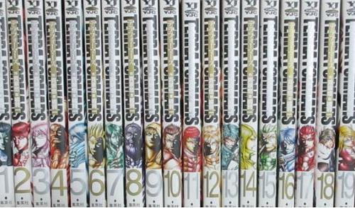 楽天市場】テラフォーマーズ 全巻セット(コミック|本・雑誌 楽天市場】テラフォーマーズ 全巻セット(コミック|本・雑誌