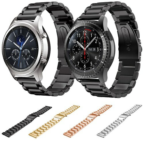 【最大3％OFF】 Samsung Gear S3 Frontier S3 Classic ステンレススチール 交換バンド OEM製品 サムスン ギア S3 フロンティア クラシック ステンレス スチール リストバンド 互換品 新品 送料無料