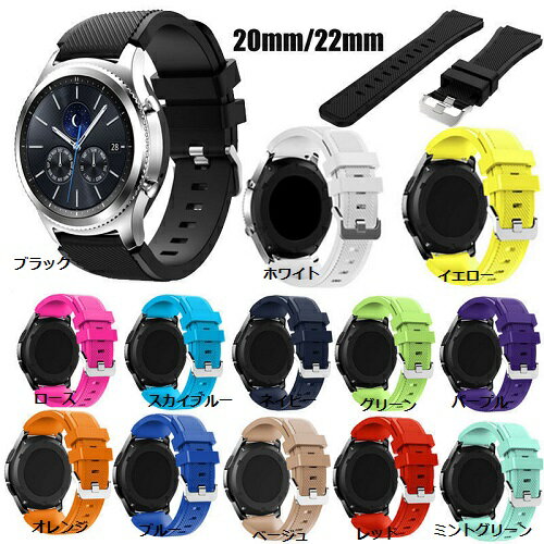 ں3OFF Samsung Gear S3 Frontier/SM-R760 SM-R765 S3 Classic/SM-R770 ...