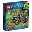 【最大3％OFF】 送料無料 新品 LEGO レゴ 70014 チーマ CHIMA ワニ族 隠れ家要塞 The Croc Swamp Hideout
