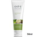 【最大3％OFF】 ネイルケア OPI プロテクティブ プロスパ ハンドクリーム ネイルクリーム 50ml キューティクルクリーム ハンド＆ネイルクリーム オーピーアイ Pro Spa Protective 新品 送料無料