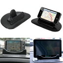 【最大3％OFF】 送料無料 新品 スマートフォン用 車載ホルダー ダッシュボード貼り付け シリコン smartphone android iPhone holder 百