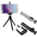 【最大3％OFF】 送料無料 新品 スマートフォン用ミニ三脚 スタンド スマートフォン スマホ タブレット Android iPhone tripod OEM製品 百