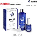 【最大3％OFF】 ネイル セシェ Seche Vi