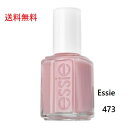 【最大3%OFF】 Essie エッシー ネイルカラー 473 13.5ml essie Sugar Daddy ネイル マニキュア カラー セルフネイル ネイルラッカー ネイルポリッシュ ネイルグッズ 新品 送料無料
