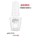  ジェルネイル Harmony Gelish ハーモニージェリッシュ 15ml ソークオフ 01323 1110811 sheek white シークホワイト LED対応 ジェルネイルカラー ネイリスト ネイル セルフネイル ジェルカラー 白 ホワイト 新品 送料無料