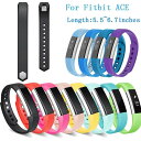 yő3OFFz Fitbit Ace poh tBbgrbg G[X Replacement Band OEMi S oh  Vi