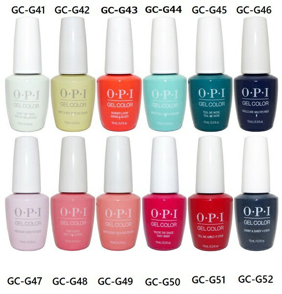 【最大3％OFF】 ジェルネイル OPI gelcolor ジェルカラー 2018 GREASE Collection グリースコレクション GC G41 G42 G43 G44 G45 G46 G47 G48 G49 G50 G51 G52 15ml オーピーアイ カラージェル LED ネイルカラー ネイル 新品 送料無料 1