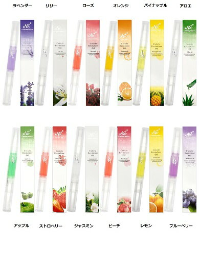 ں3OFF ͥ륱 ͥ륪 塼ƥ륪ڥ 12ܥå 12ιꥻå 㥹ߥ  ȥ٥꡼  ֥롼٥꡼ ٥ åץ  ʤ 2ml 24ml եͥ ե롼 ڥ󥿥 ͥ ̵ 